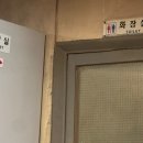 칠성산소금구이