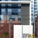 건축사사무소 연세건축 | 황준도시건축사사무소 - 황 준의 '생기가득 한방병원'