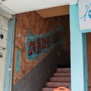 데몰리션노래연습장 이미지