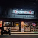 홀려버린닭 이미지