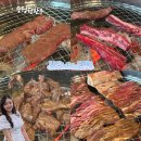 승정원 | [경또니's 맛집] 대구 들안길 수성못 한우 맛집 "승정원 한우" 💕