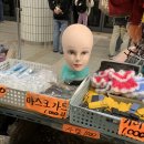 스위트네일