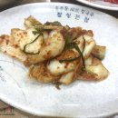 등촌샤브샤브칼국수 잠실점 이미지