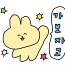 장산스크린골프 이미지