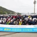 원새봄주식회사 이미지