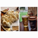 여수 웅천, 가벼운 2차로 좋은 생맥주집 필스너하우스 + 여수빵집 뛰뛰빵빵제빵소