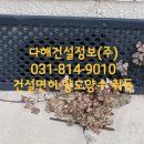 영림원예