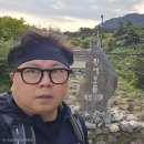 260614 1만2천명 운집한 올림픽공원…“부정선거 재선거” 이미지