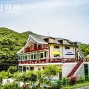 아령펜션 네이버블로그