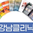 루체치과의원 이미지