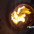 사랑열쇠 네이버블로그