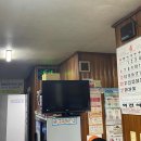 순복상회 다이닝코드
