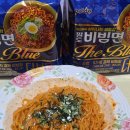 중면-1 | 팔도 비빔면 더 블루 후기, 중면의 쫄깃함과 순창 고추장의 깊은 맛