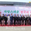 (주)교동식품 제4공장