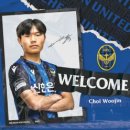 진위고등학교 이미지