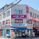 아차산역-11 이미지