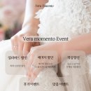 베라모멘토 본식스냅 DVD 예약 후기 (브라이튼하우스 강남)