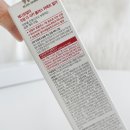 민감성 피부 진정케어 위한 메디쥬얼리 시카크림 후기