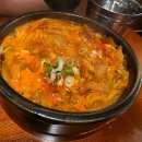 광부맥주 순천연향금당점 | [순천맛집]금당에서 간단하게 즐기기 좋은 술집 "광부맥주"에 갔다왔어요