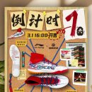 설가스포츠 이미지