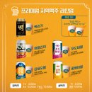 월드파크장 이미지