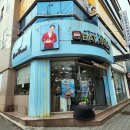 잇브레드두호점