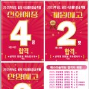 수미미술학원