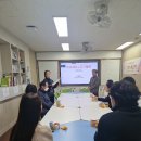 김해삼방고등학교 | 김해 삼방고 [2025년 전문적 학습 공동체 연수] 후기