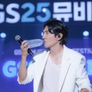 뮤직앤비어 이미지