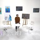 이웃집 찰스 이미지