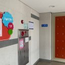 풍동도서관 시청각실 이미지