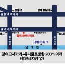 홀리데이바이크 이미지
