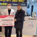 마음튼튼의원 이미지