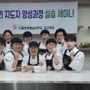 양산신-2009 이미지