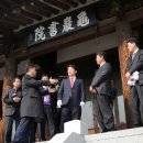 구암의원 이미지