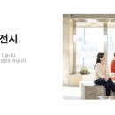 [로고디자인] 기업로고 공공기관로고 제작 네버디자이닝