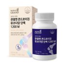 (주)팜크로스 이미지