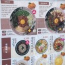 수락산역 6번출구 이미지