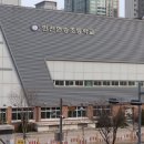 인천연송초등학교 이미지