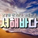 제가 자주 찾는 농,축,수산물 사이트.