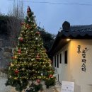 용당길 | [공주] 공주 파스타 맛집 로컬파스타 방문 후기(영업시간, 주차 등)