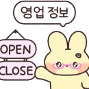 라이룸헤어 이미지