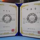 한국명품세탁 이미지