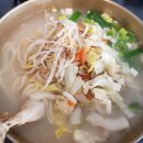 파주닭국수 이미지