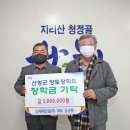 신세계건설(주) 이미지
