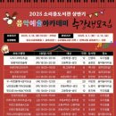 소리울도서관 이미지