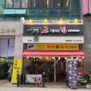 란노래연습장 네이버블로그