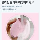 쓰다미 네이버블로그