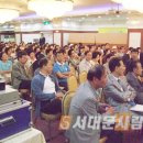 영보개발산업