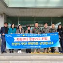 기계면행정복지센터 이미지